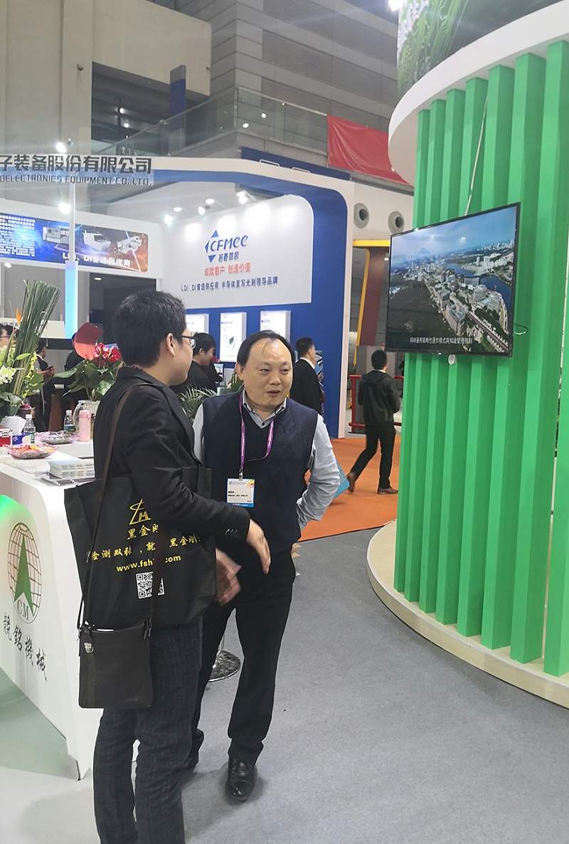 微信圖片_20191207095806