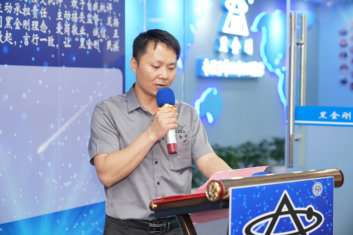 微信圖片_20190701084634