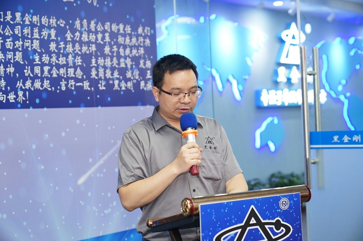 微信圖片_20190701084643