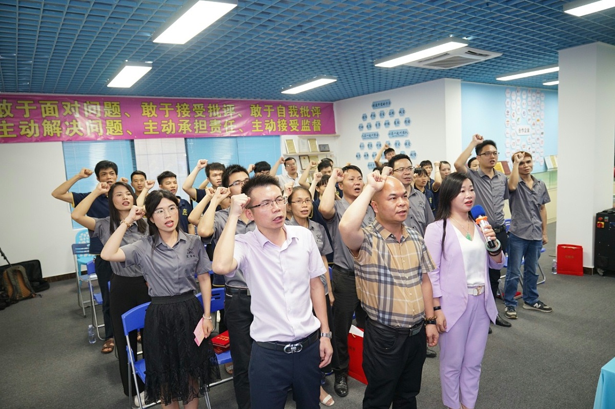 微信圖片_20190701084839