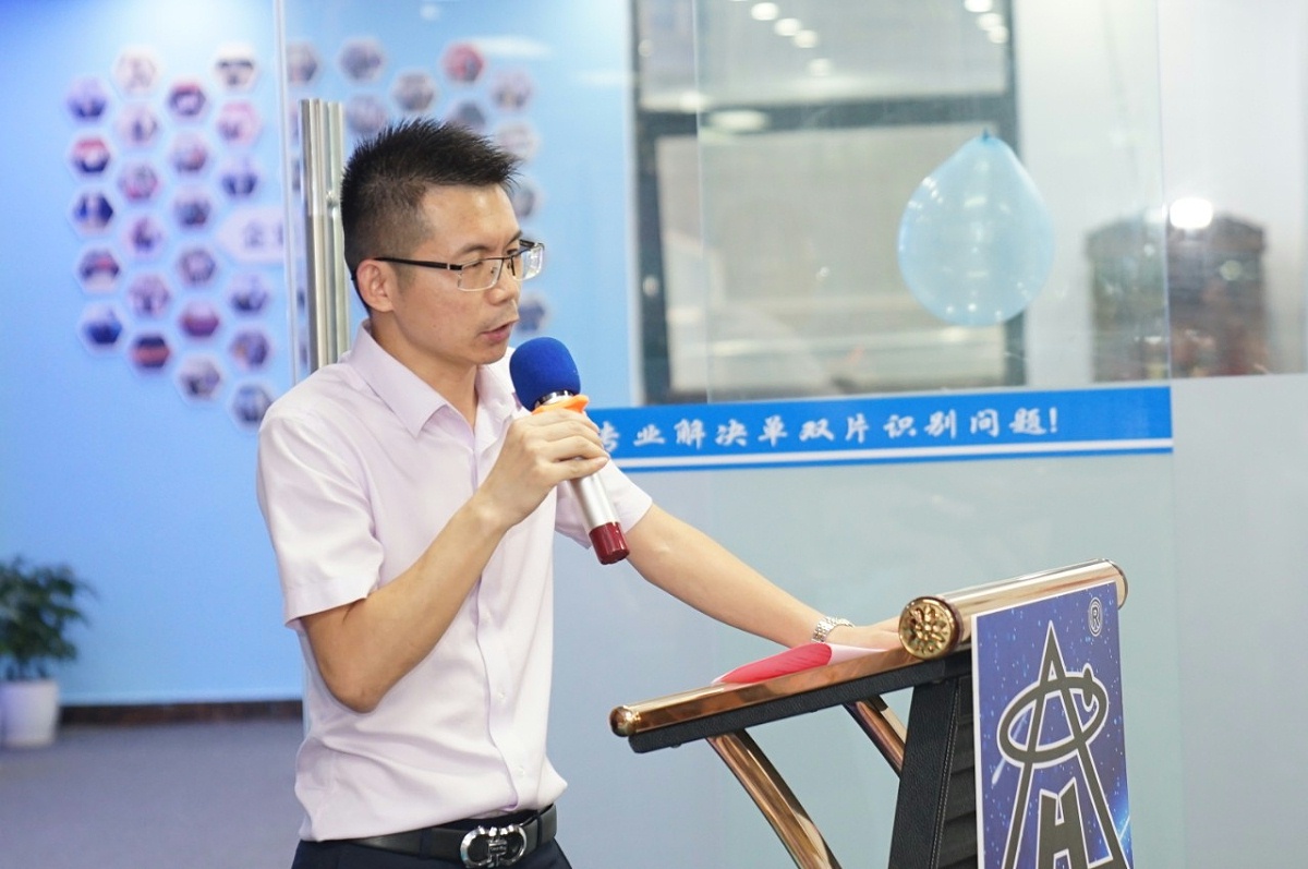 微信圖片_20190701085455