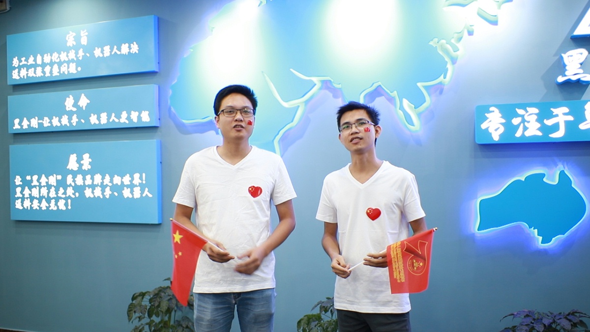 合成 11