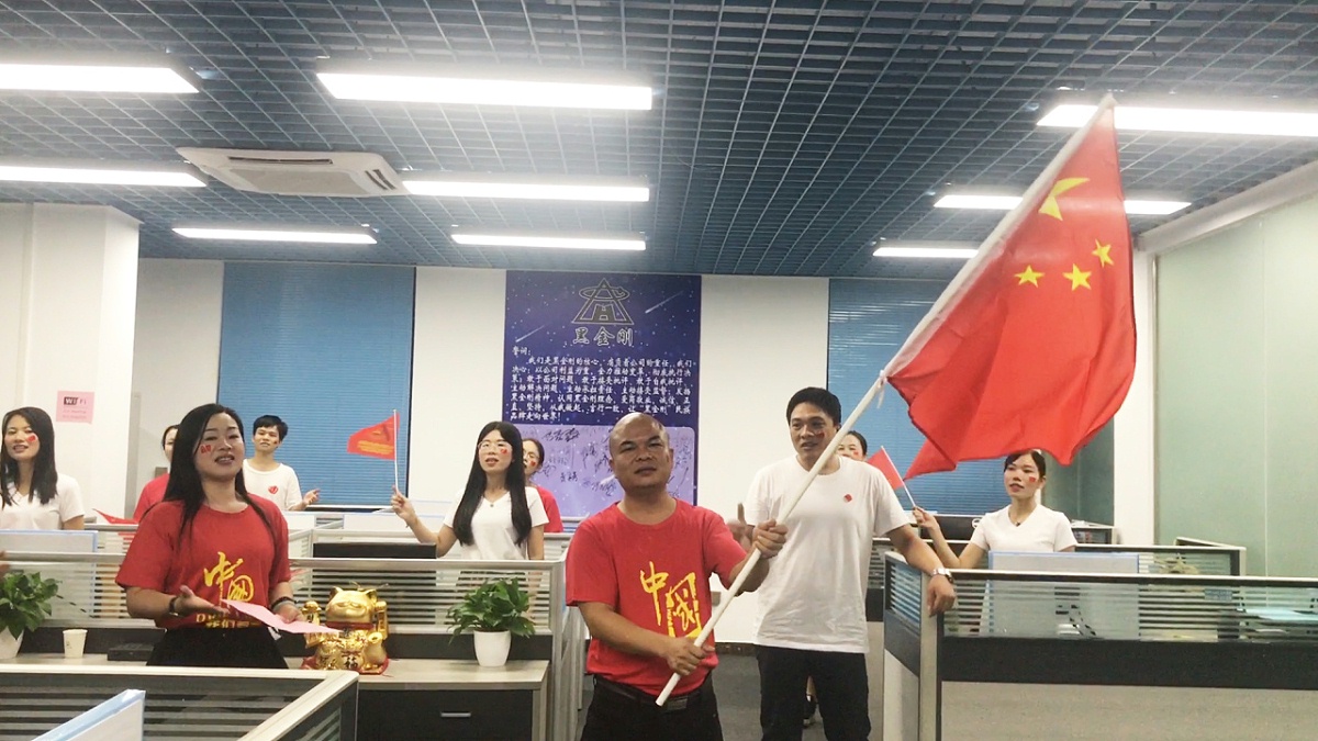 合成 9