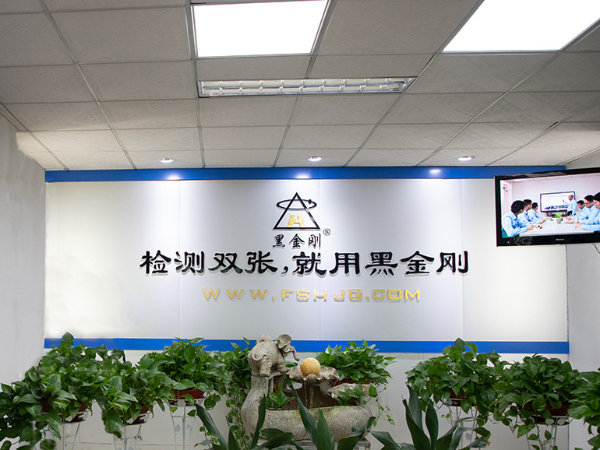 2019清明節(jié)放假安排通知