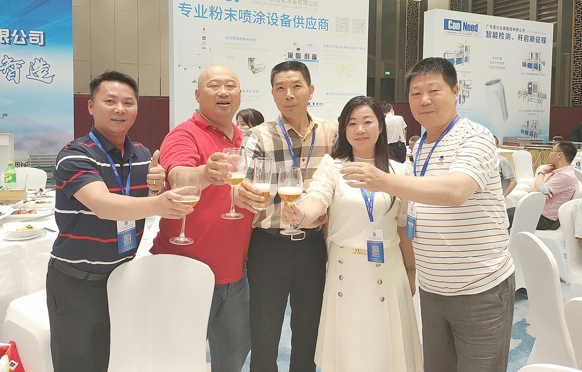 微信圖片_20210603145554