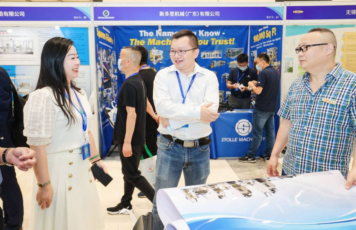 微信圖片_20210603165144